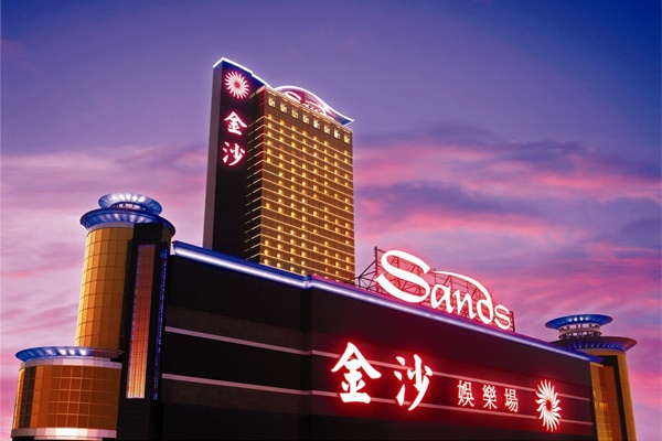 Ações de cassinos de Macau caem em Hong Kong com incerteza sobre futuro
