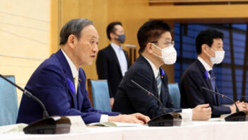Projeto de lei do resort integrado do Japão torna-se lei nesta segunda-feira e a licitação começa em outubro