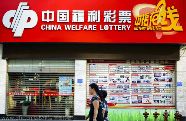 Vendas de loteria na China totalizam US$ 4,67 bilhões em maio 1