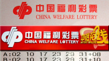 Vendas de loteria na China totalizam US$ 4,67 bilhões em maio