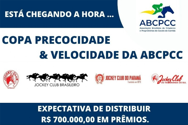 Definidas as datas da I Copa Precocidade e Velocidade ABCPCC