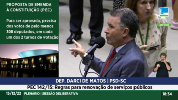 Plenário da Câmara dos Deputados aprova em dois turnos a PEC dos Lotéricos