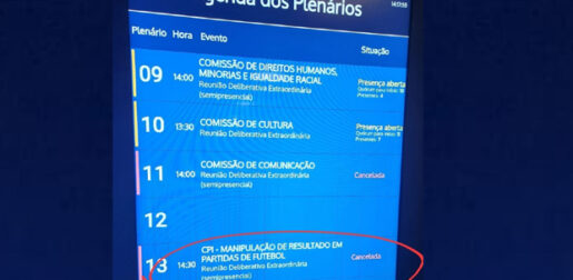 CPI-FUTE cancela reunião desta quarta-feira