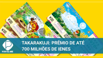 Chance de ganhar até 700 milhões de ienes 1