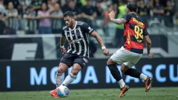 Atlético-MG é favorito em duelo contra o Sport pela Copa do Brasil, de acordo com casas de apostas
