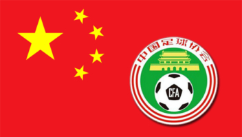 China bane 43 pessoas do futebol por manipulação de resultados