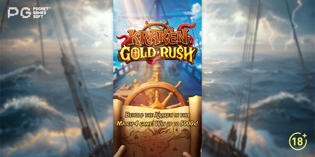 PG Soft lança o lendário Kraken Gold Rush 1