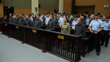 China executa 11 membros de família criminosa por fraudes online e cassinos ilegais