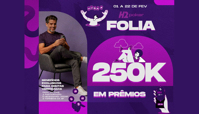 Com incentivos especiais às contas verificadas, 4ª edição da Suprema Folia vai até dia 22 de fevereiro