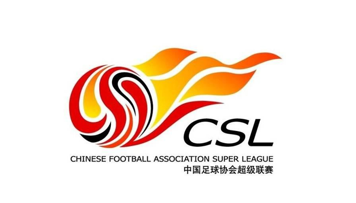 Futebol chinês bane 73 pessoas por manipulação e corrupção em ampla ofensiva anticorrupção