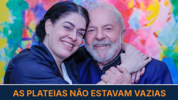 O Itaú desmentiu Paula Lavigne: as plateias não estavam vazias 2